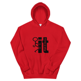 F-It Hoodie